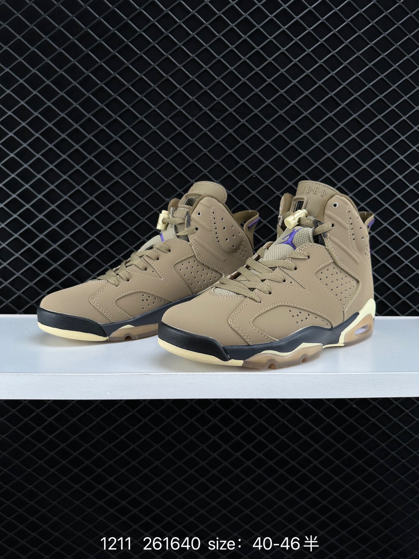 Air Jordan 6 Retro Gore-Tex 